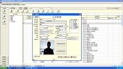 模擬版圖像對比軟件在網絡設備銷售中的創(chuàng)新應用