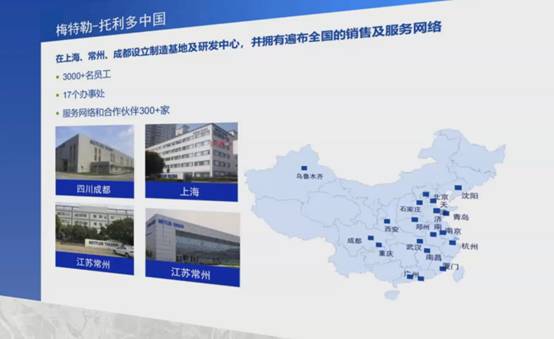 2021先進粉體裝備制造及營銷網絡研討會圓滿落幕，共繪網絡設備銷售新藍圖