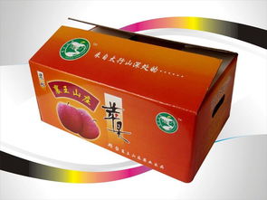 專業(yè)紙箱定制服務(wù) 余杭環(huán)藝包裝助力杭州電商物流發(fā)展